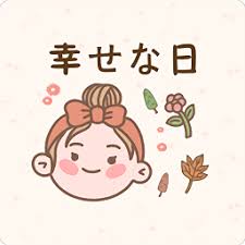 online casino ranking ada satu bunga semurni dan seindah Ri Jeong-ah